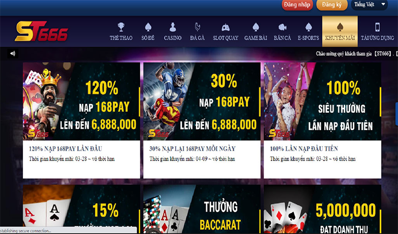 Cổng game có nhiều ưu đãi dành cho người chơi